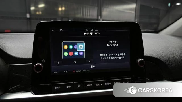 Kia Morning Urban (JA) id 4322997 из Кореи 22