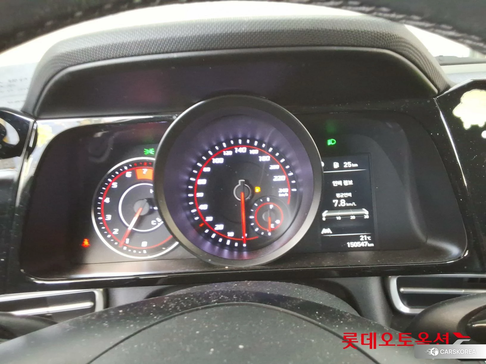Hyundai Avante id 4289348 из Кореи 22