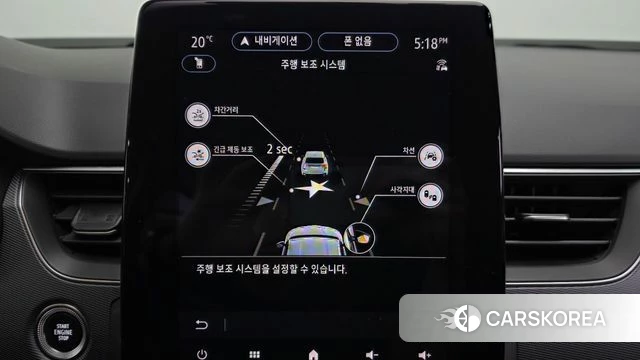 Renault Korea (Samsung) XM3 id 4942788 из Кореи 22
