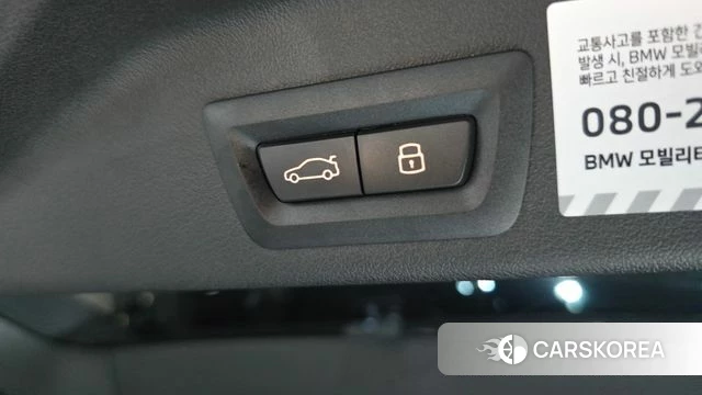 BMW X5 (G05) id 4644855 из Кореи 22