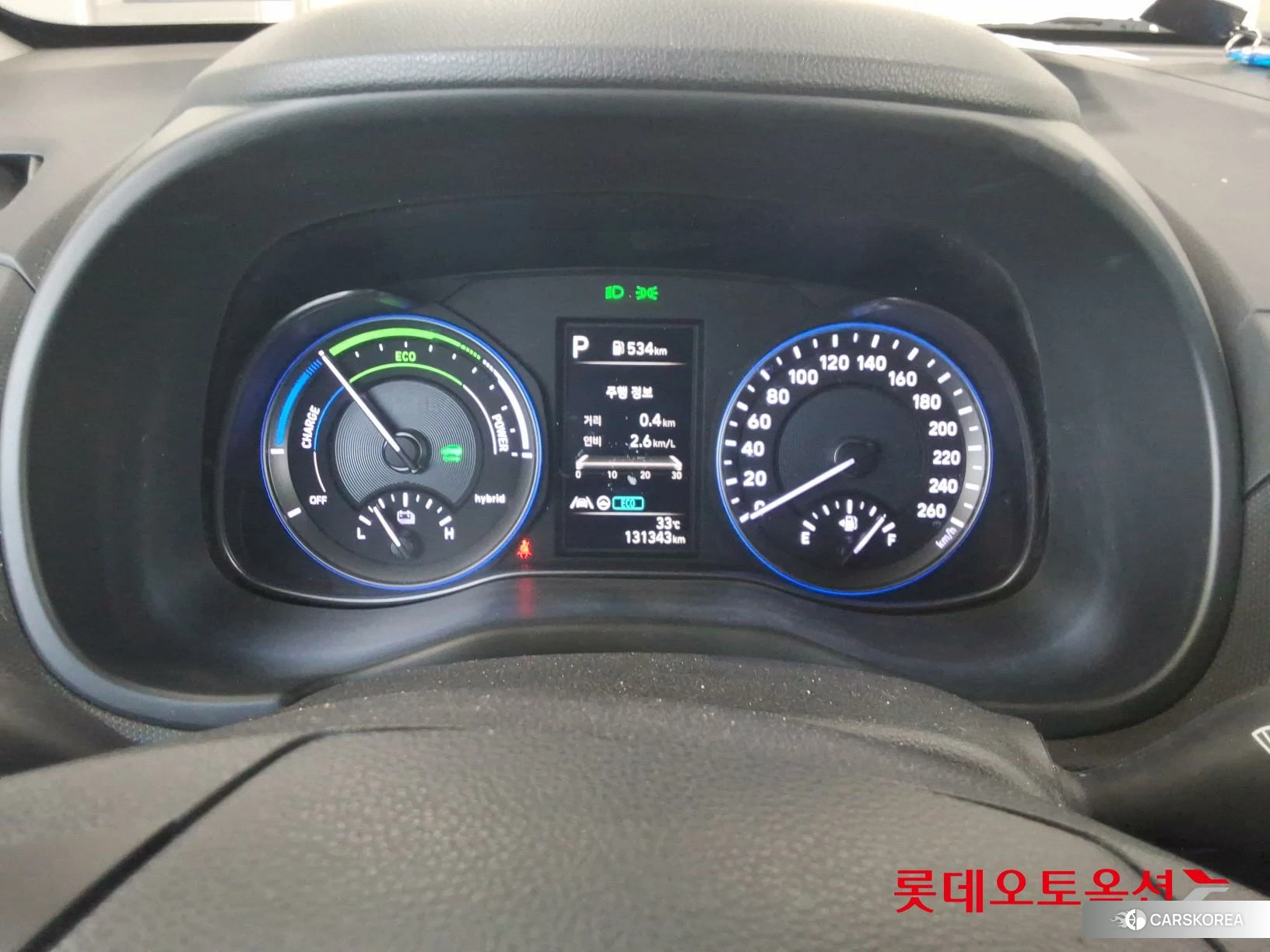 Hyundai Kona Hybrid id 4669111 из Кореи 22