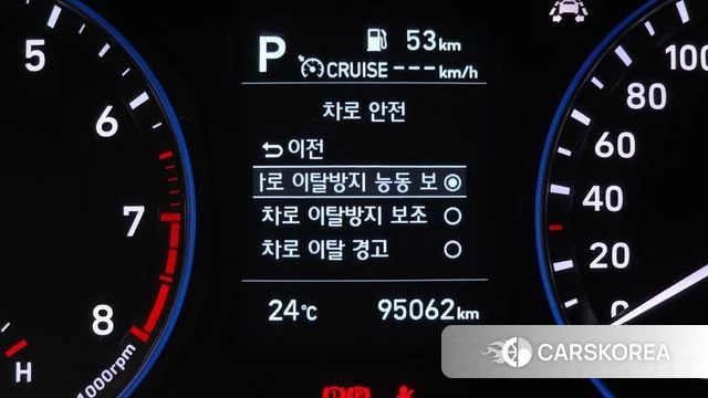 Hyundai Kona id 4562720 из Кореи 22
