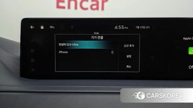 Genesis GV80 id 4613420 из Кореи 22