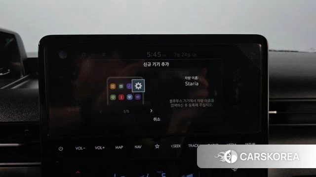 Hyundai Staria id 4623588 из Кореи 22
