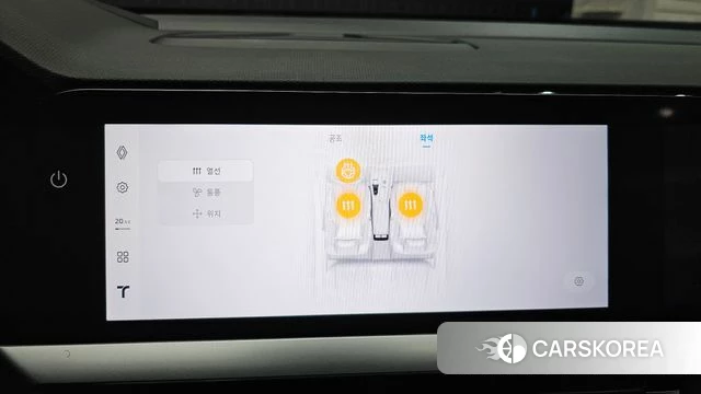 Renault Korea (Samsung) Grand Coleos id 4681604 из Кореи 22