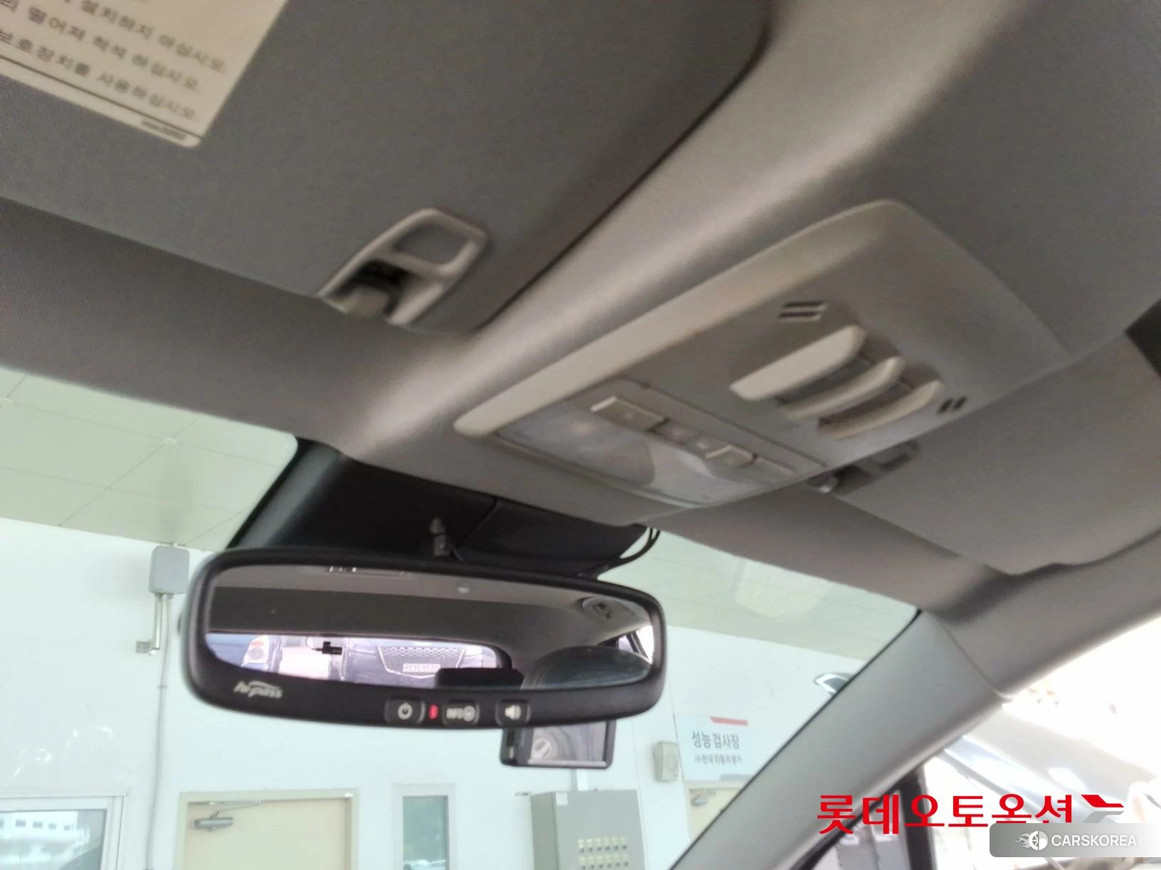 Korea G M Trax 1.6 Diesel id 3888282 из Кореи 22