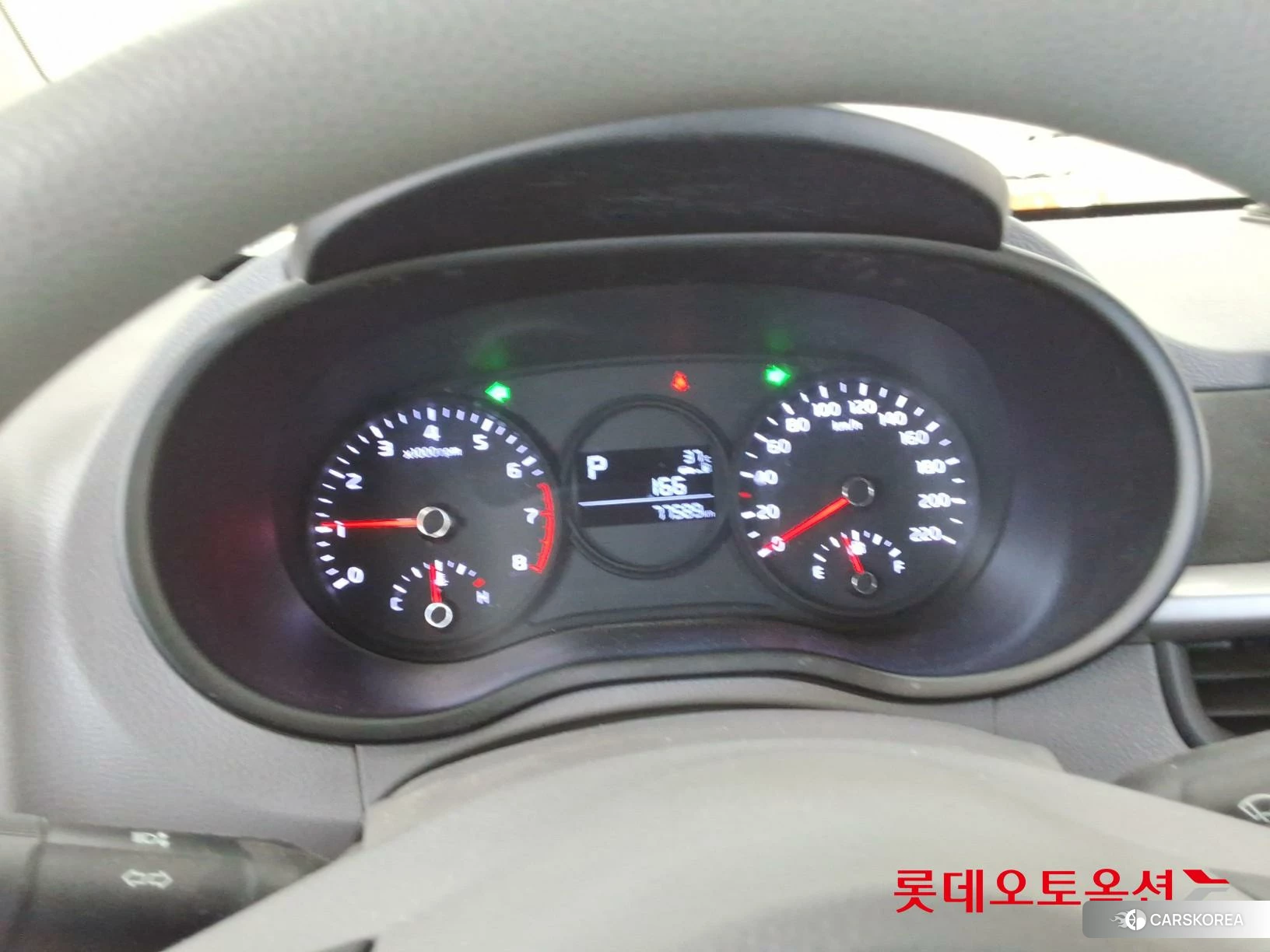 Kia Morning id 4674160 из Кореи 22