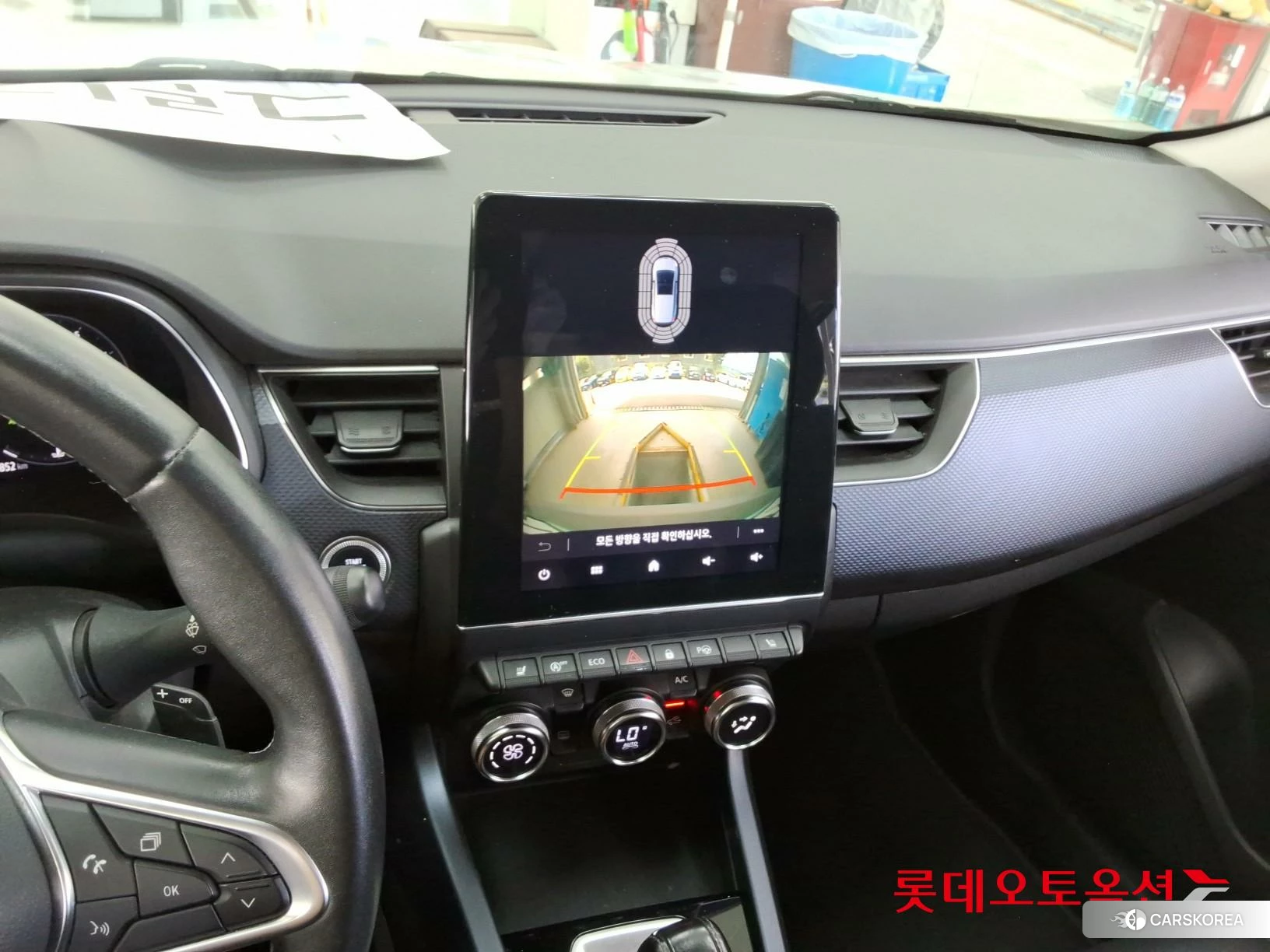 Renault Korea (Samsung) XM3 id 4504422 из Кореи 22