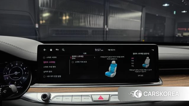 Kia The New K9 2nd generation id 4758713 из Кореи 22
