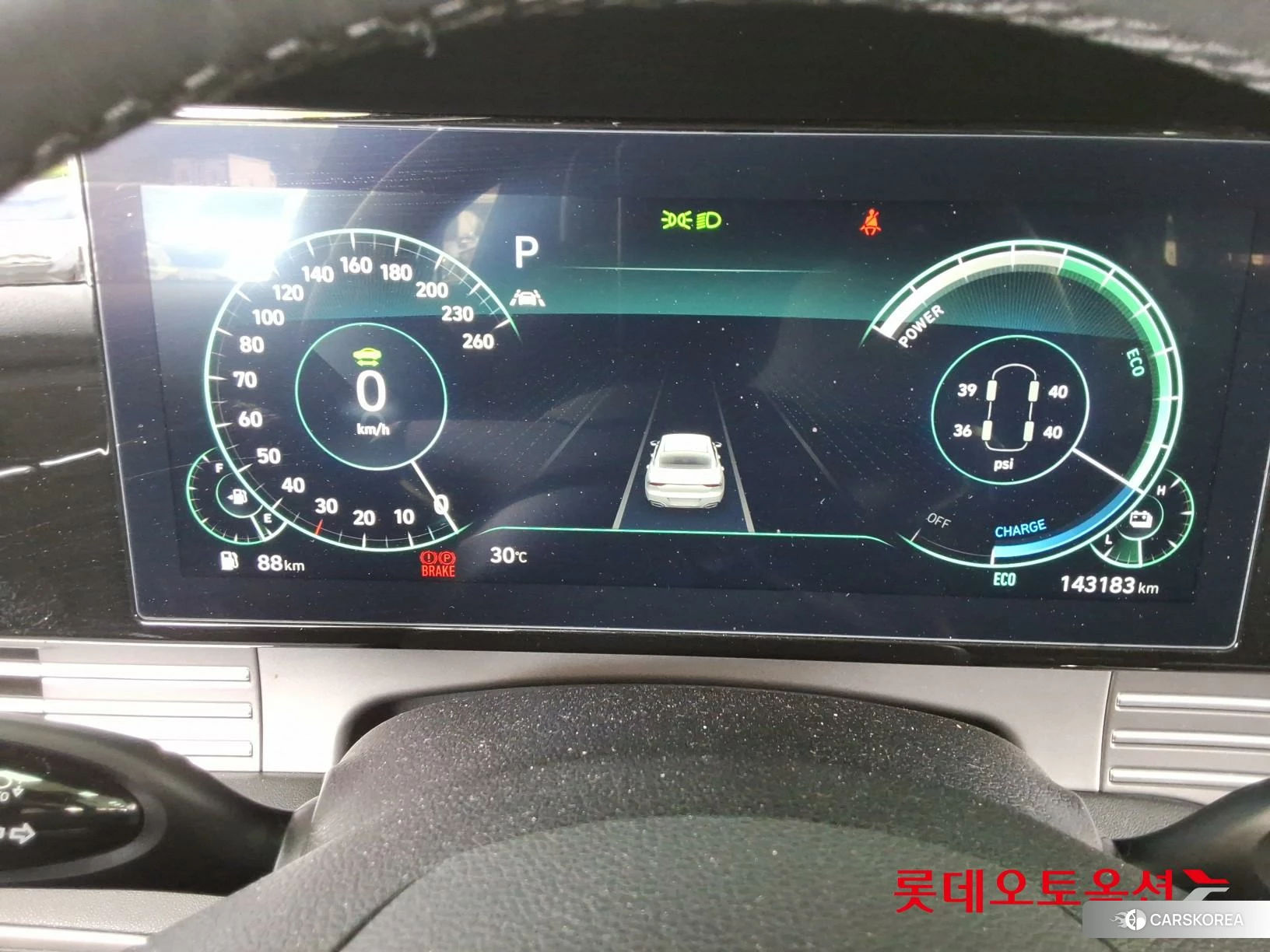 Hyundai Grandeur Hybrid id 4504382 из Кореи 22