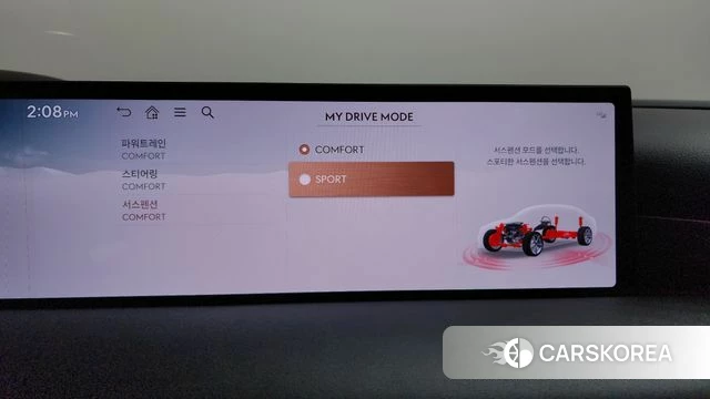 Genesis G80 (RG3) id 4904547 из Кореи 22