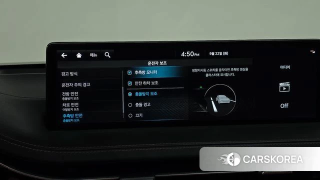 Genesis GV70 id 4898477 из Кореи 22