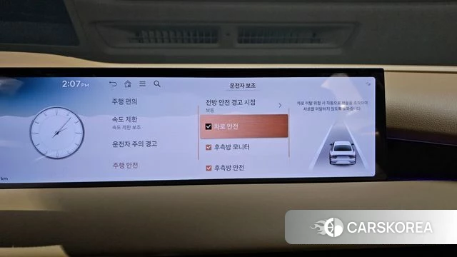 Genesis G80 (RG3) id 4853652 из Кореи 22