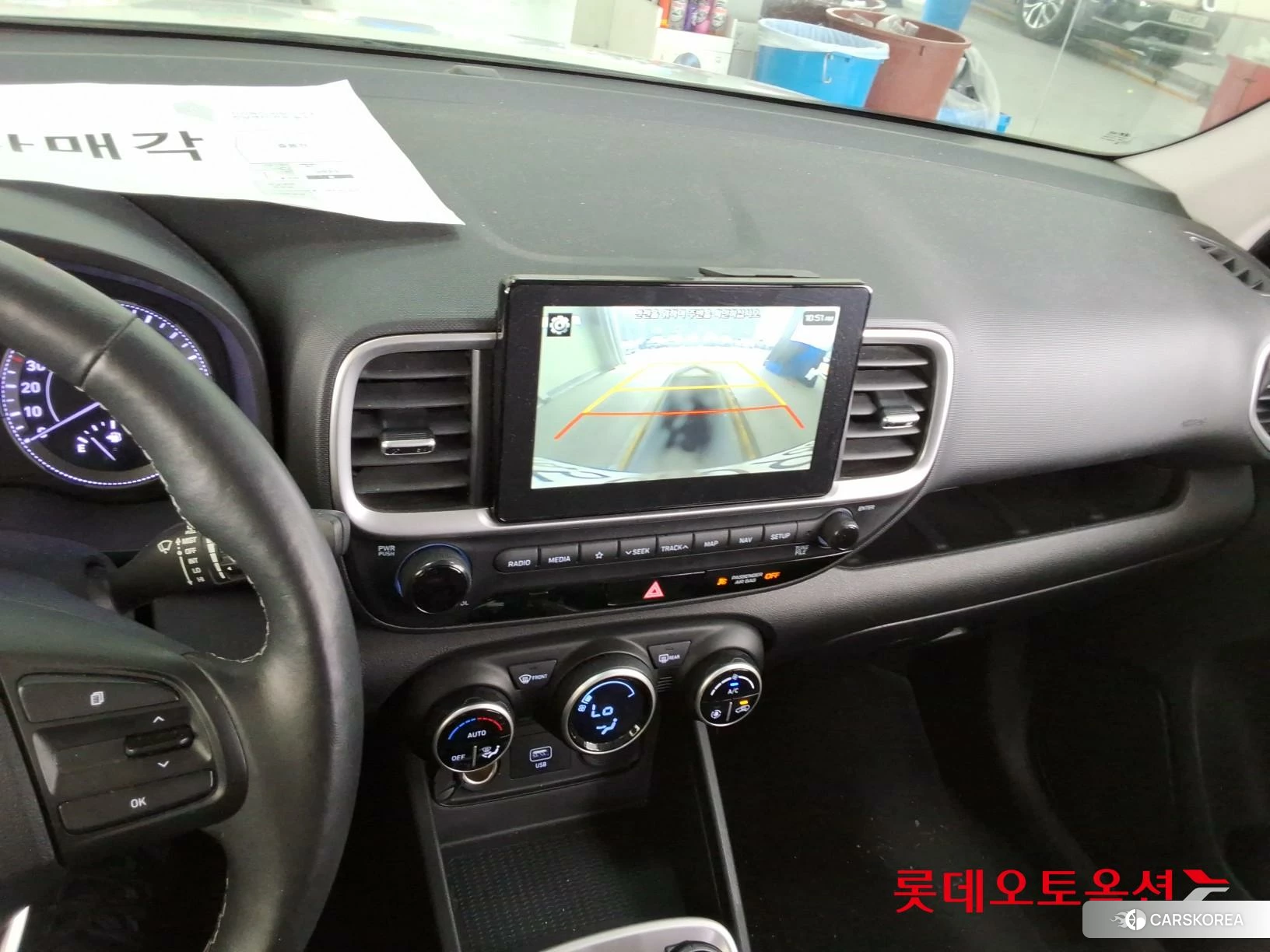 Hyundai Venue id 3888322 из Кореи 22