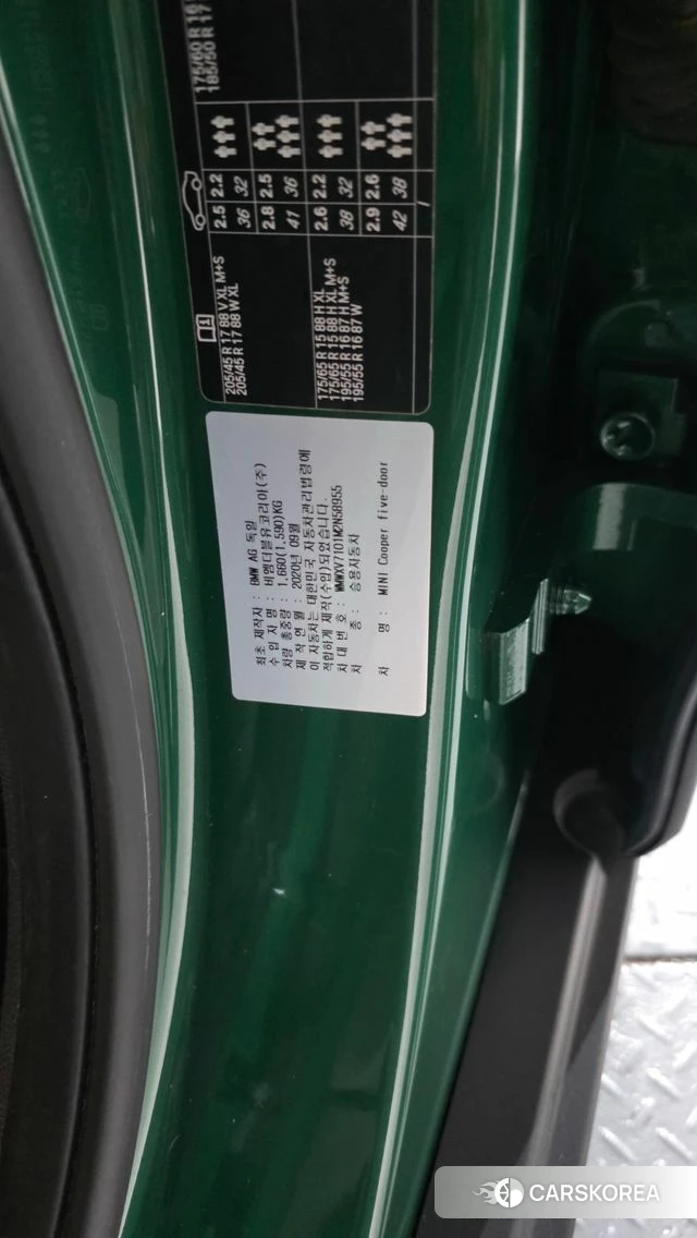 Mini Cooper id 4864615 из Кореи 22