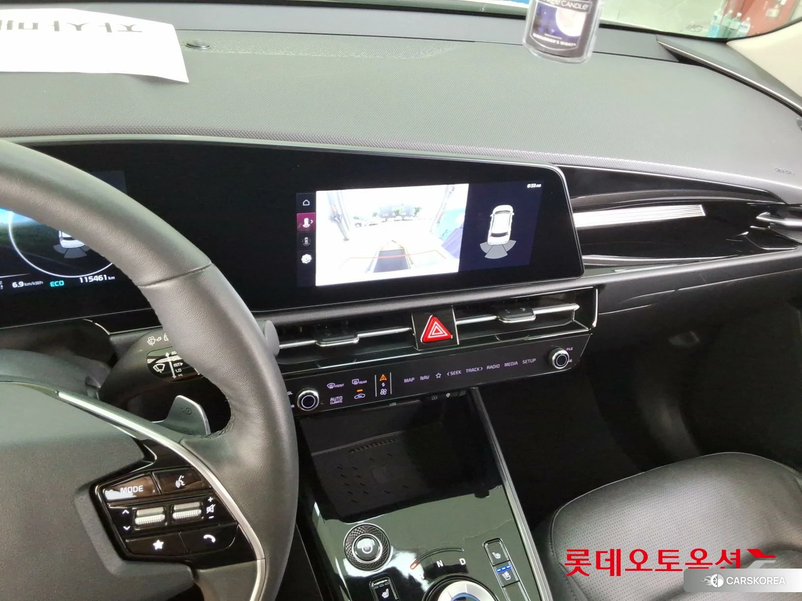 Kia Niro EV id 4498429 из Кореи 22