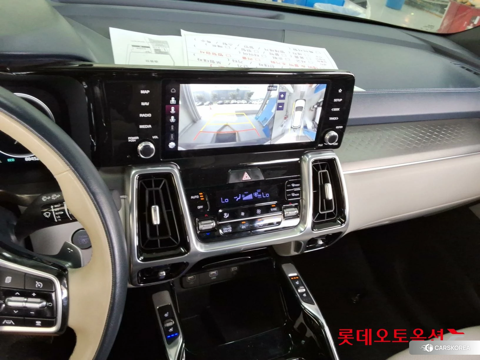 Kia Sorento Hybrid id 4909288 из Кореи 22