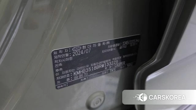 Hyundai Casper id 4904542 из Кореи 22