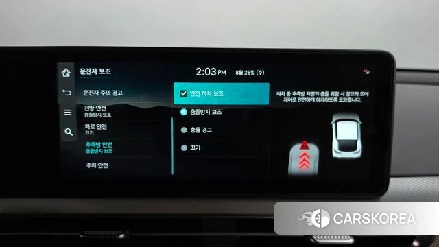 Genesis GV60 id 4735572 из Кореи 22