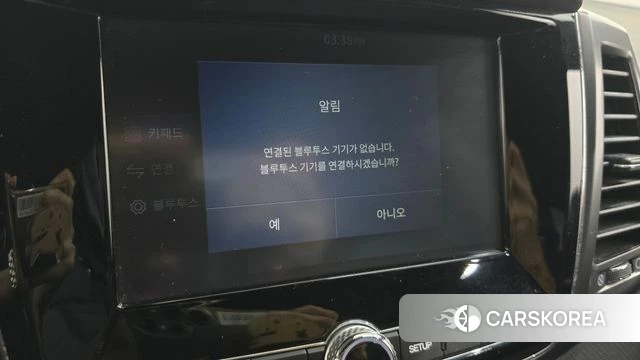Ssangyong The New Rexton Sport id 4749980 из Кореи 22