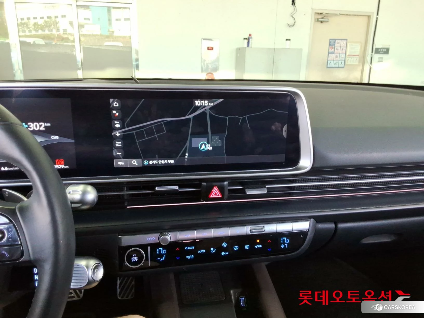 Hyundai IONIQ 6 id 4902502 из Кореи 22