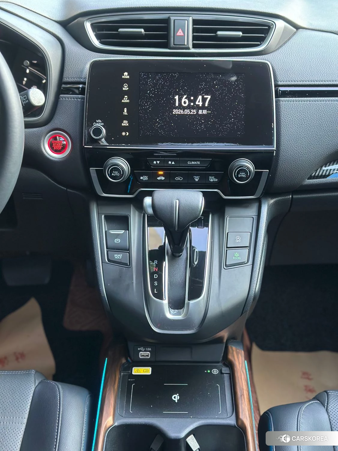 Honda CR-V id 4486483 из Китая 22