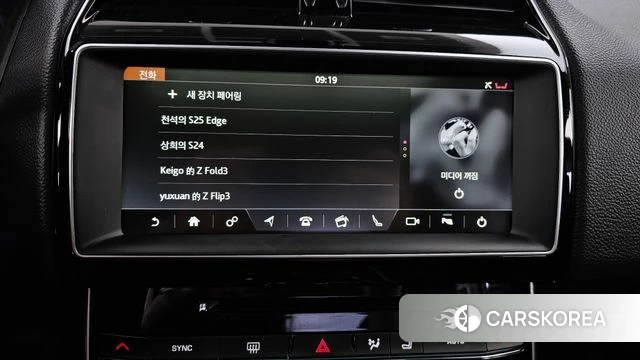 Jaguar XE id 4357006 из Кореи 22