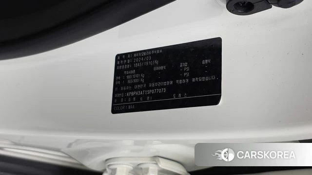 Ssangyong The New Torres id 4778265 из Кореи 21