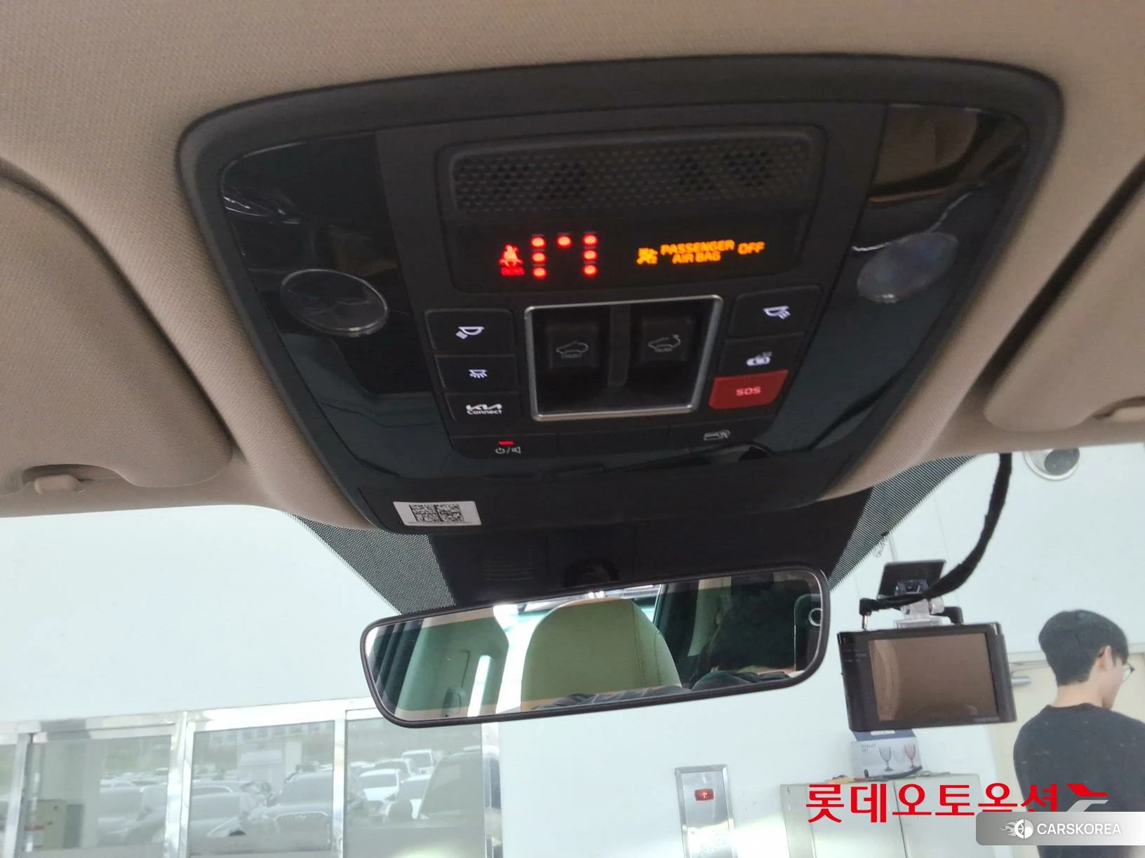 Kia Carnival id 3875767 из Кореи 22