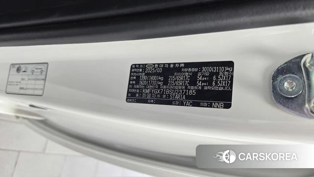 Hyundai Staria id 4904376 из Кореи 22