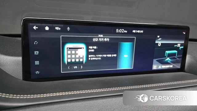 Genesis GV80 id 4500209 из Кореи 22