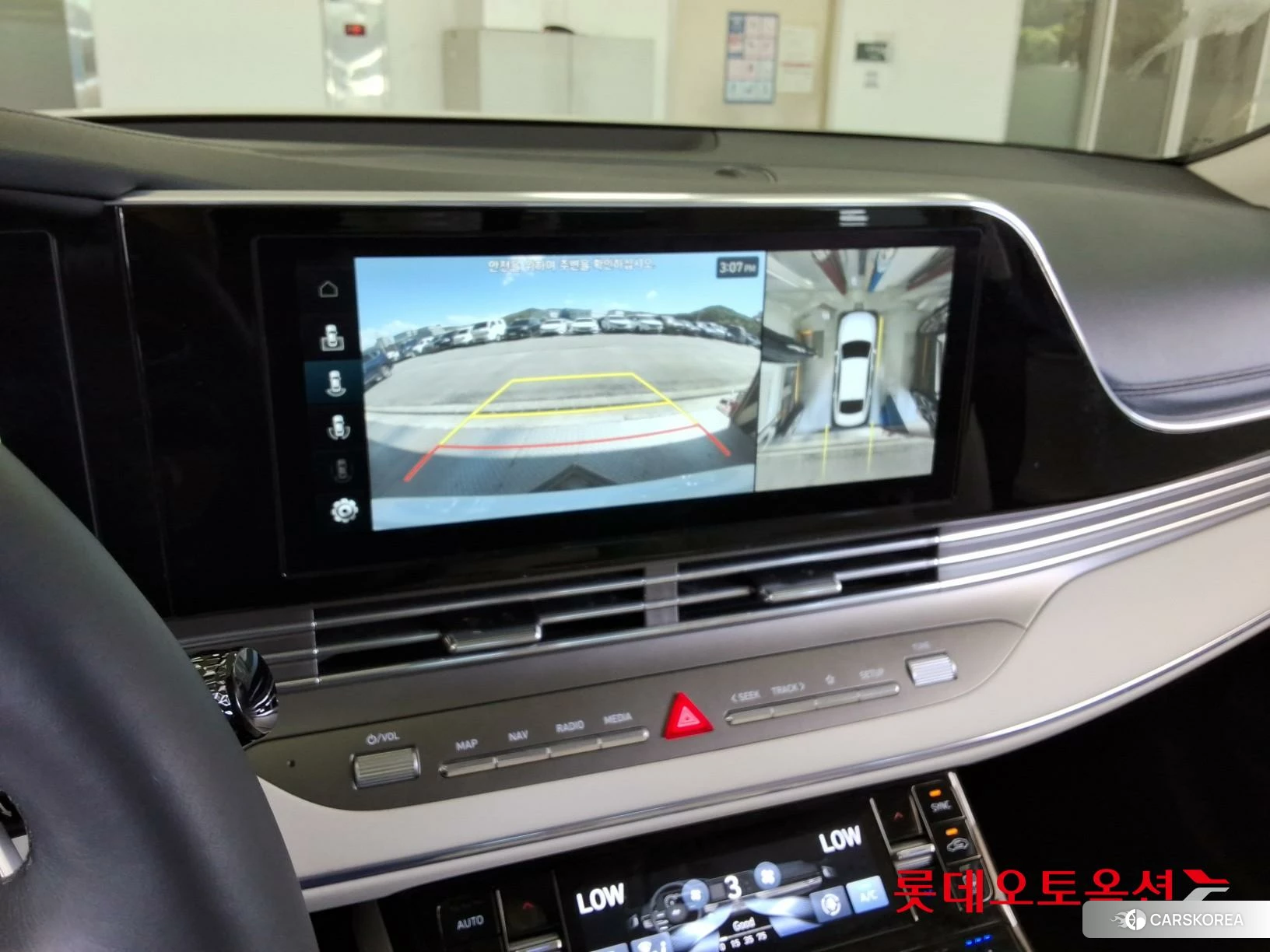 Hyundai Grandeur id 4296820 из Кореи 22
