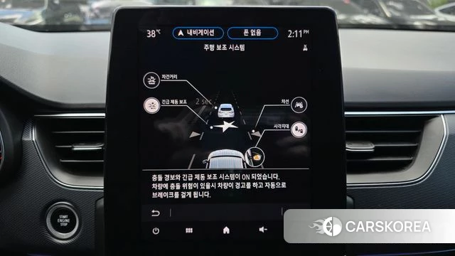Renault Korea (Samsung) XM3 id 4693530 из Кореи 22