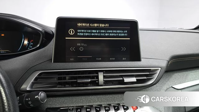 Peugeot 5008 second generation id 4225482 из Кореи 22