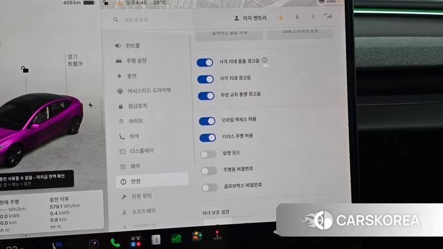 Tesla Model 3 id 4749267 из Кореи 22