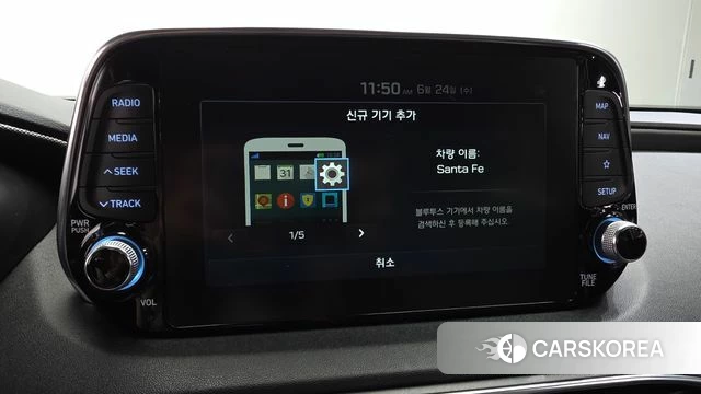Hyundai Santa Fe TM id 4502595 из Кореи 22
