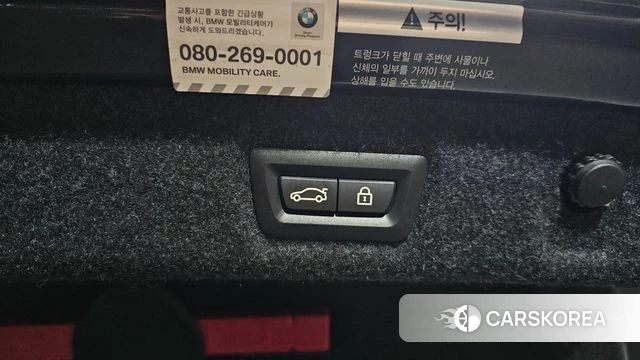 BMW 5 Series (G30) id 4471112 из Кореи 22