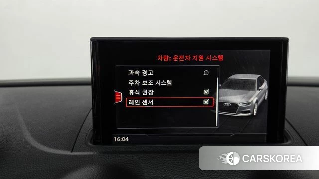 Audi New A3 id 4447842 из Кореи 22