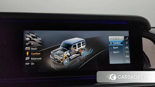 Mercedes-Benz G-Class W463b id 4445940 из Кореи 22