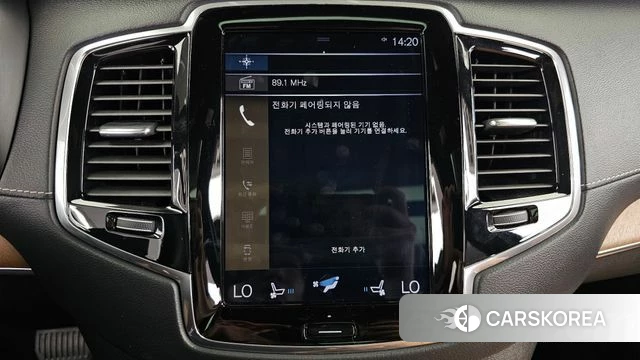 Volvo XC90 second Generation id 4760076 из Кореи 21