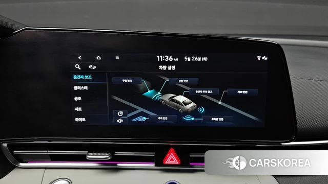 Hyundai Avante (CN7) id 4370160 из Кореи 22