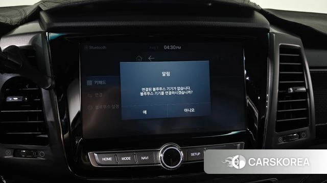 Ssangyong G4 Rexton id 4667079 из Кореи 22