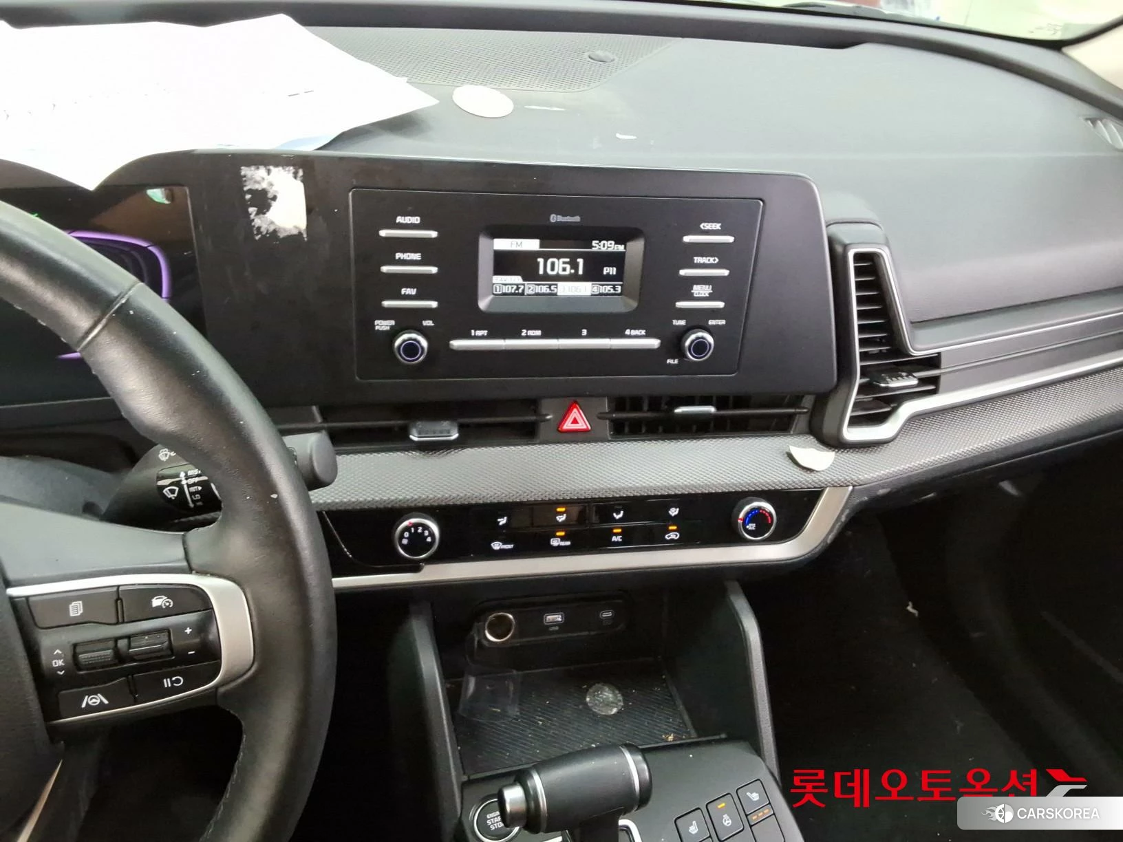 Kia Sportage id 3869400 из Кореи 22