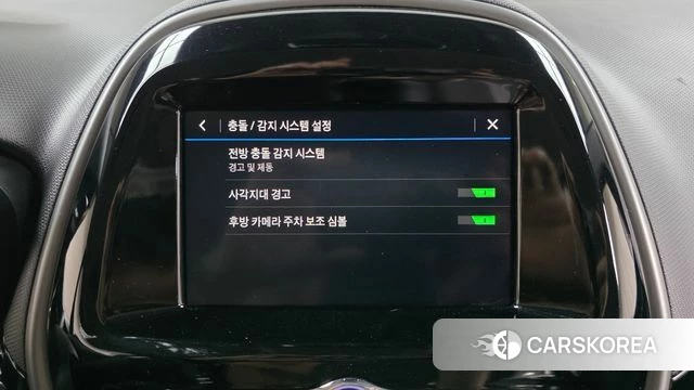 Chevrolet (GM Daewoo) The New Spark id 4636070 из Кореи 22