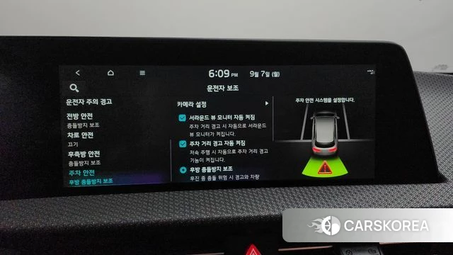 Kia EV6 id 4774500 из Кореи 22