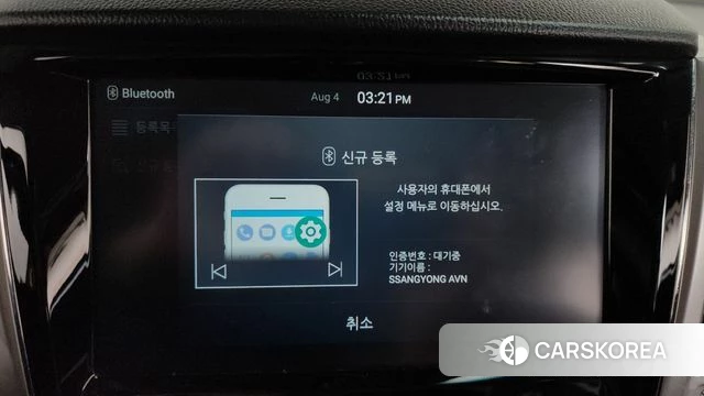 Ssangyong Rexton Sports id 4662899 из Кореи 22