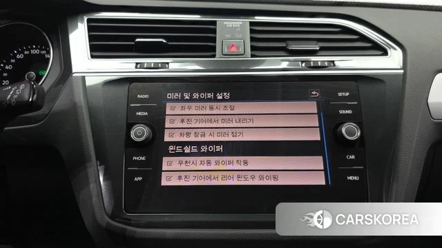 Volkswagen Tiguan second Generation id 4770662 из Кореи 22