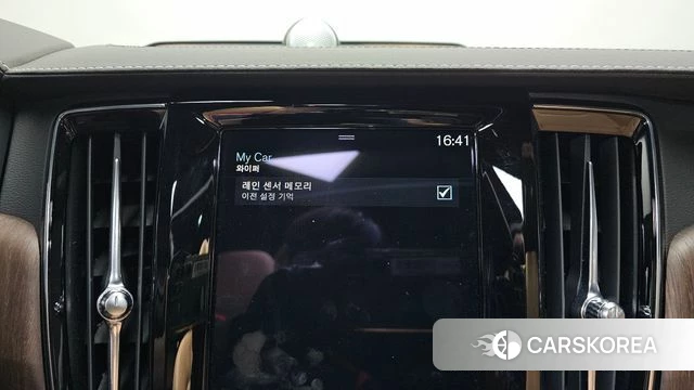 Volvo S90 id 4872376 из Кореи 22