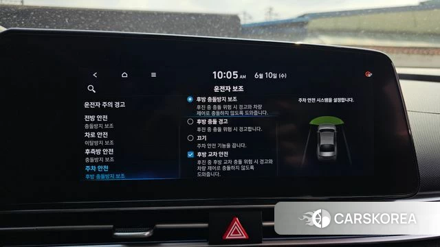 Hyundai Avante (CN7) id 4434528 из Кореи 22