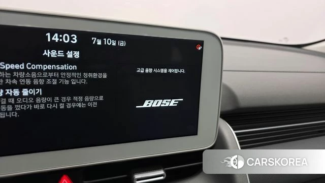 Hyundai Ionic 5 id 4571859 из Кореи 22